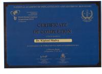 Сертификат врача Кипиани Ш.Г.