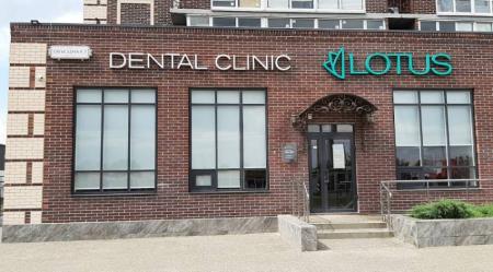 Фотография Lotus dental clinic 2