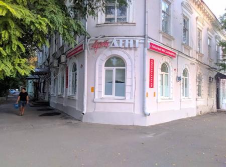 Фотография ООО "АртДент" 0