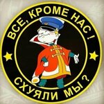 Геннадий Л