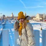 Екатерина Зеленская