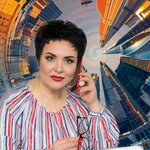Алла Вострова