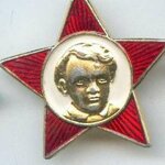Валерий Козловцев