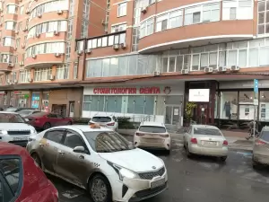 Фотография Дента 2