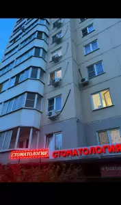 Фотография Стоматологический кабинет 3