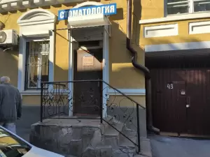 Фотография ИП Шахмаев Н.В. 2