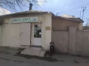 Фотография Без боли 0