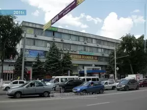 Фотография Радуга 1