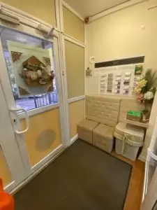 Фотография Lumen Dental 2