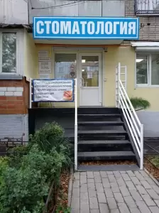 Фотография Виктория 0