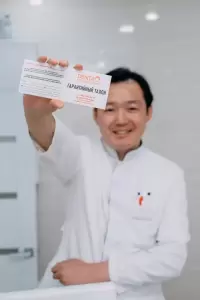 Фотография Дента 5