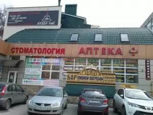 Фотография ДентСмайл 0