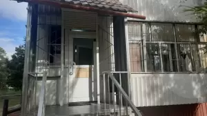 Фотография Радуга 2