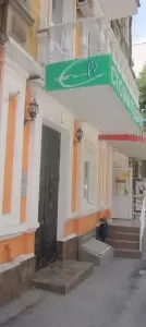 Фотография ЕвроСтом 0