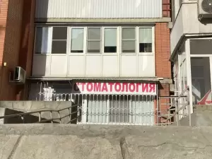 Фотография Радуга 3