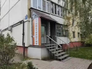 Фотография Радуга 1