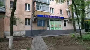 Фотография Стоматологический кабинет 1