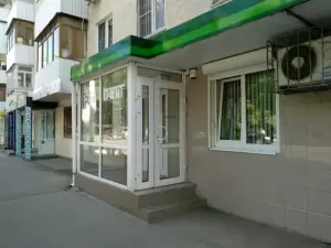 Фотография Нео-Дент 0