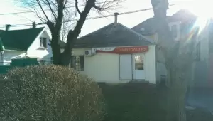 Фотография Без боли 4