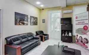 Фотография ЕвроСтом 1