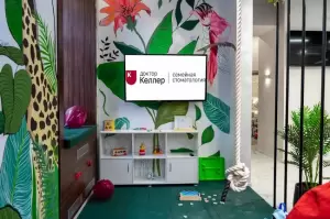 Фотография Доктор Келлер 5