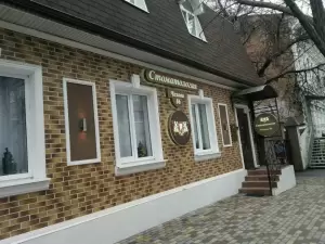 Фотография Основа 3