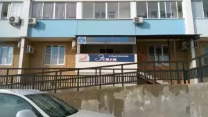 Фотография Эстет 5