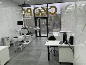 Фотография Астродент 0