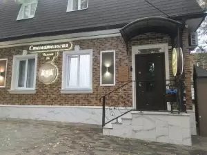 Фотография Основа 1