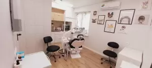 Фотография 32 Друга 3