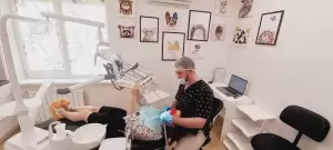 Фотография 32 Друга 2