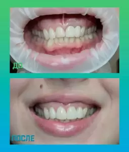 Фотография доктора Чернявского 3