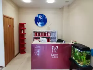 Фотография Denta Clinic 3