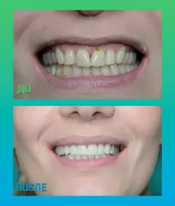 Фотография доктора Чернявского 1