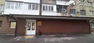 Фотография ГУЗ 2