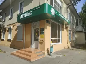 Фотография Дентис 0