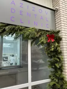 Фотография Зубновъ 1