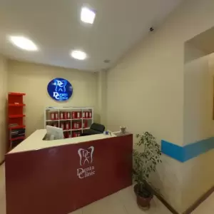Фотография Denta Clinic 4