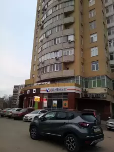 Фотография Denta Clinic 2