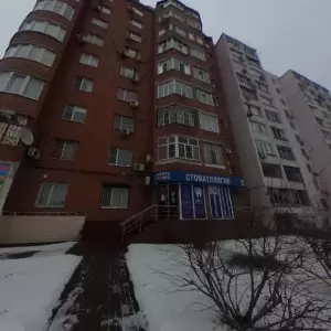 Фотография Denta Clinic 1