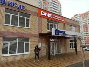 Фотография Стоматология Коломакиных 0
