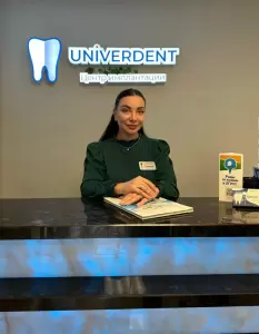 Фотография UniverDent 4