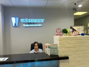 Фотография UniverDent 1