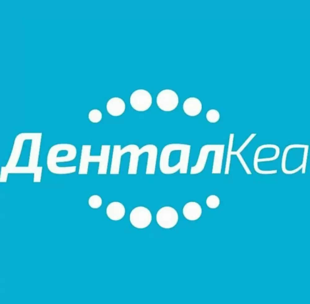 слайд